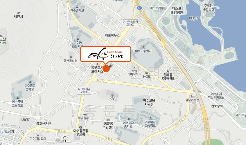 주소 : 전남 여수시 공화남2길 16-1(공화동)
